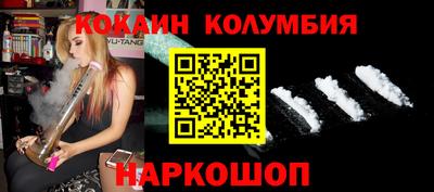прущие грибы Азнакаево