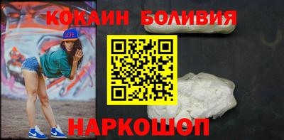 прущие грибы Азнакаево