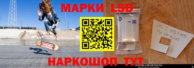 прущие грибы Азнакаево