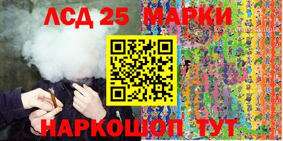 прущие грибы Азнакаево