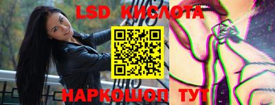 альфа пвп VHQ Абакан