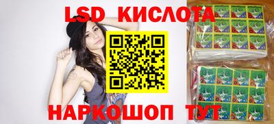 альфа пвп VHQ Абакан
