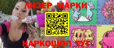 прущие грибы Азнакаево