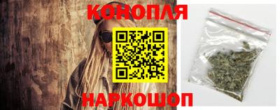 альфа пвп VHQ Абакан