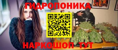альфа пвп VHQ Абакан