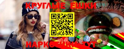прущие грибы Азнакаево