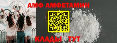 прущие грибы Азнакаево