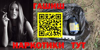 прущие грибы Азнакаево